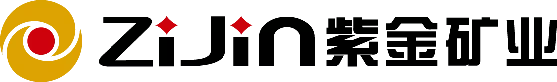 Zijin Mining Group